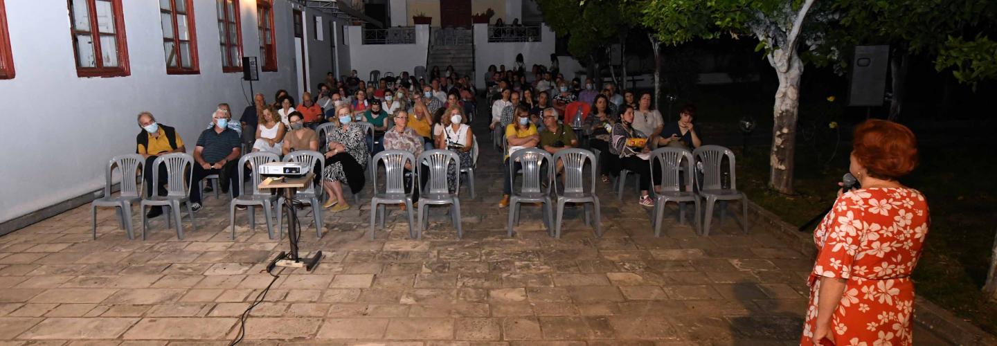 ΚΙΝΗΜΑΤΟΓΡΑΦΟΣ 1