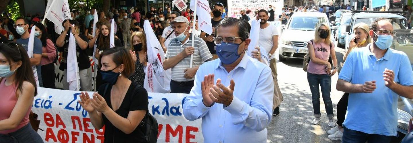 ΔΗΜΑΡΧΟΣ ΠΟΡΕΙΑ 10-6-2021