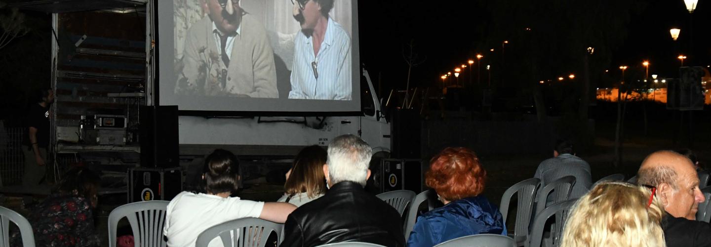 ΔΗΜΟΤΙΚΟΣ ΚΙΝΗΜΑΤΟΓΡΑΦΟΣ