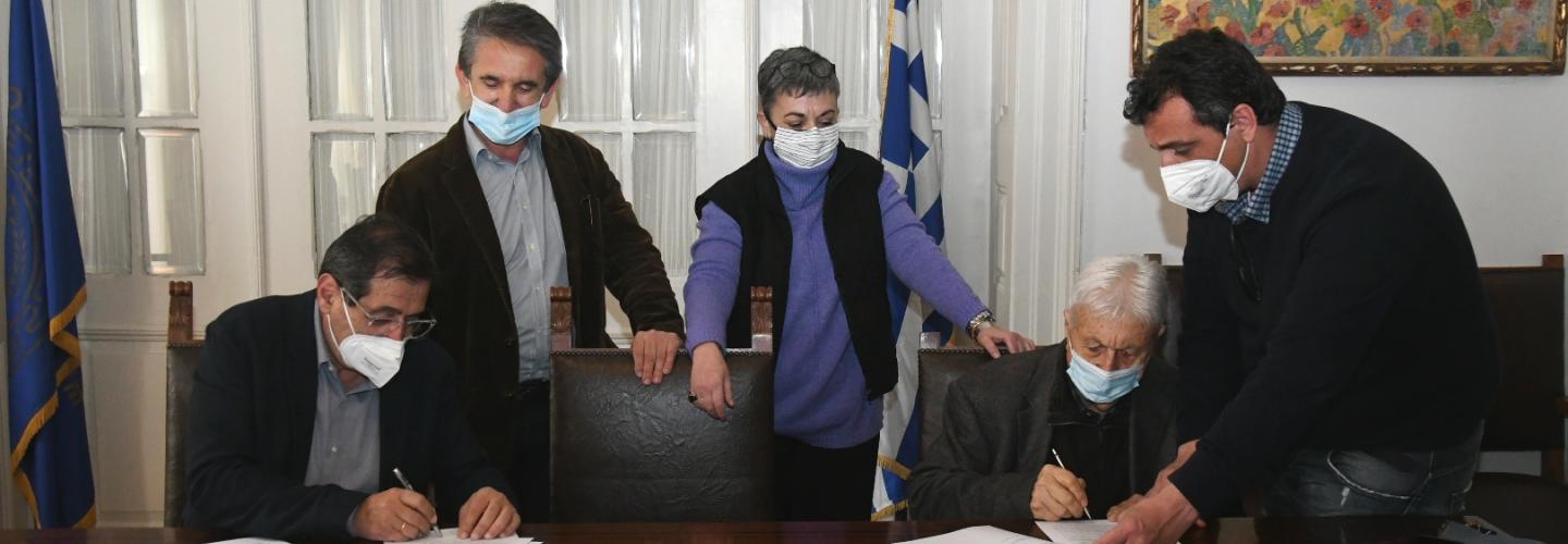 ΥΠΟΓΡΑΦΗ ΓΙΑ ΚΤΙΡΙΟ ΠΑΙΔΙΩΝ ΜΕ ΑΥΤΙΣΜΟ