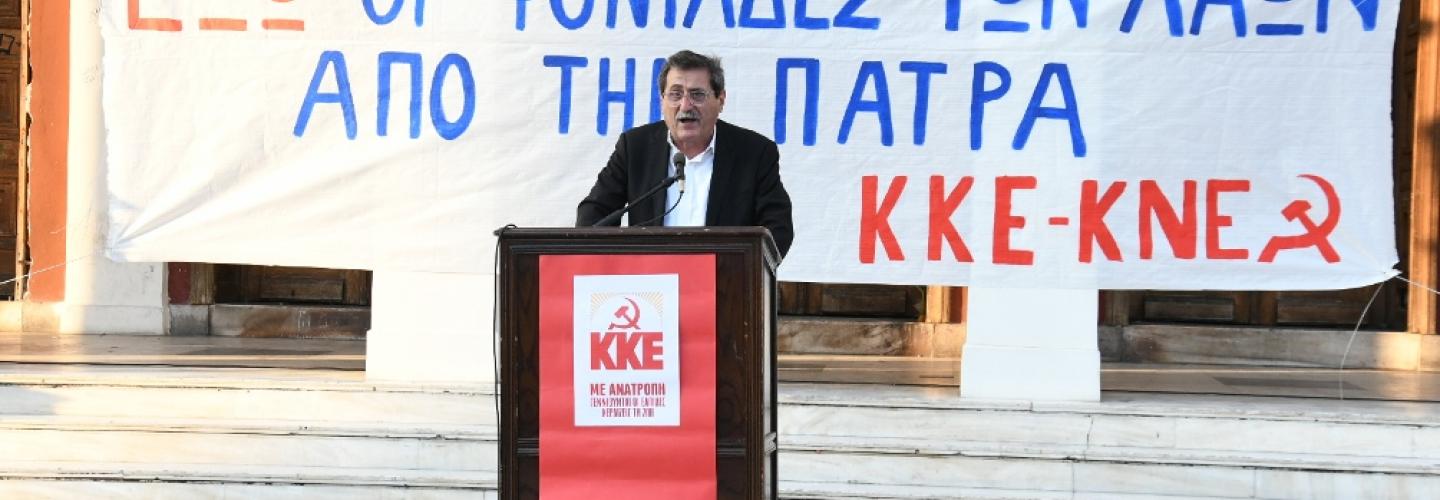 ΔΗΜΑΡΧΟΣ ΣΤΗΝ ΚΙΝΗΤΟΠΟΙΗΣΗ ΚΑΤΑ ΠΡΕΣΒΗ