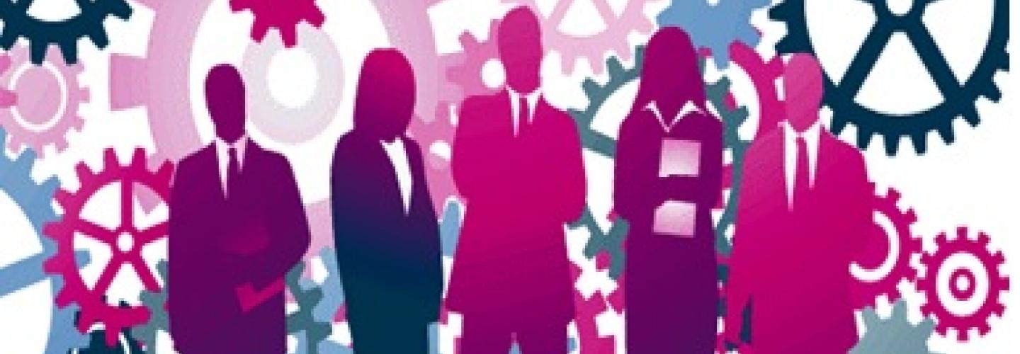 Ανθρωπινο δυναμικο