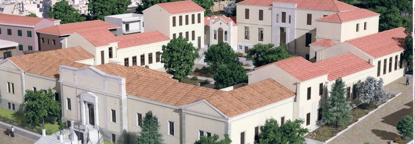 ΠΑΛΑΙΟ ΔΗΜΟΤΙΚΟ ΝΟΣΟΚΟΜΕΙΟ