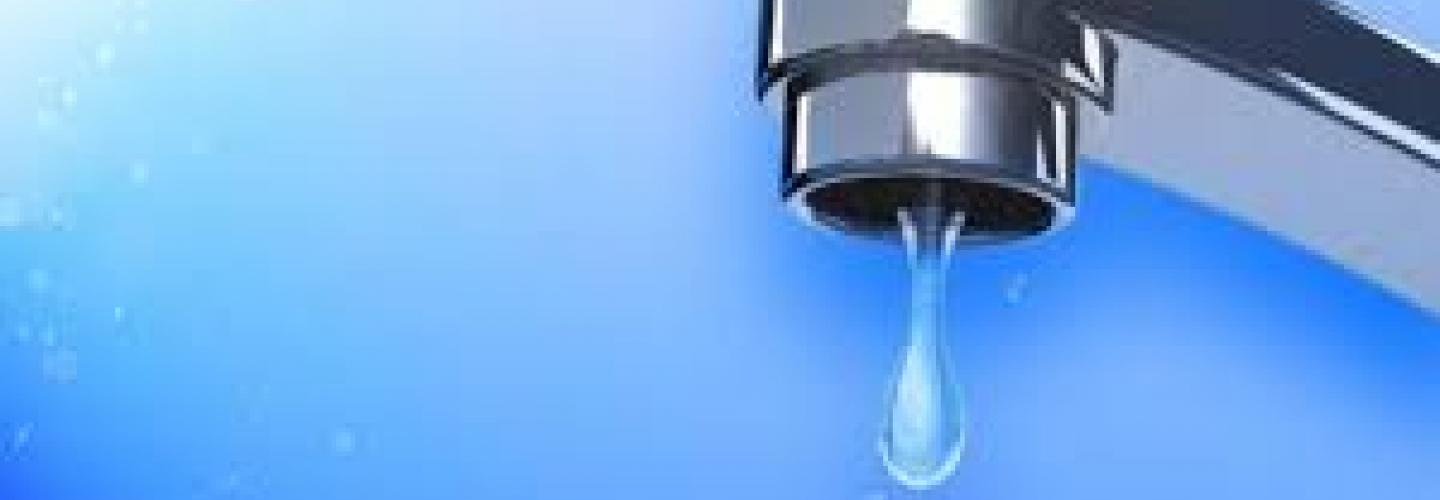 ΔΙΑΚΟΠΗ ΝΕΡΟΥ