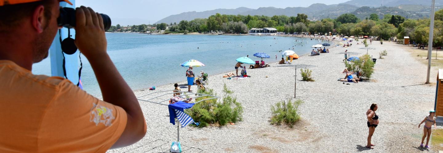 ΠΛΑΖ ΝΑΥΑΓΟΣΩΣΤΗΣ