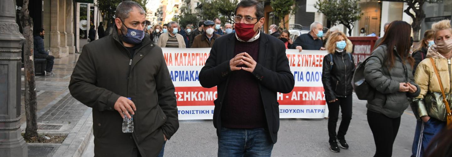 ΔΗΜΑΡΧΟΣ ΠΟΡΕΙΑ