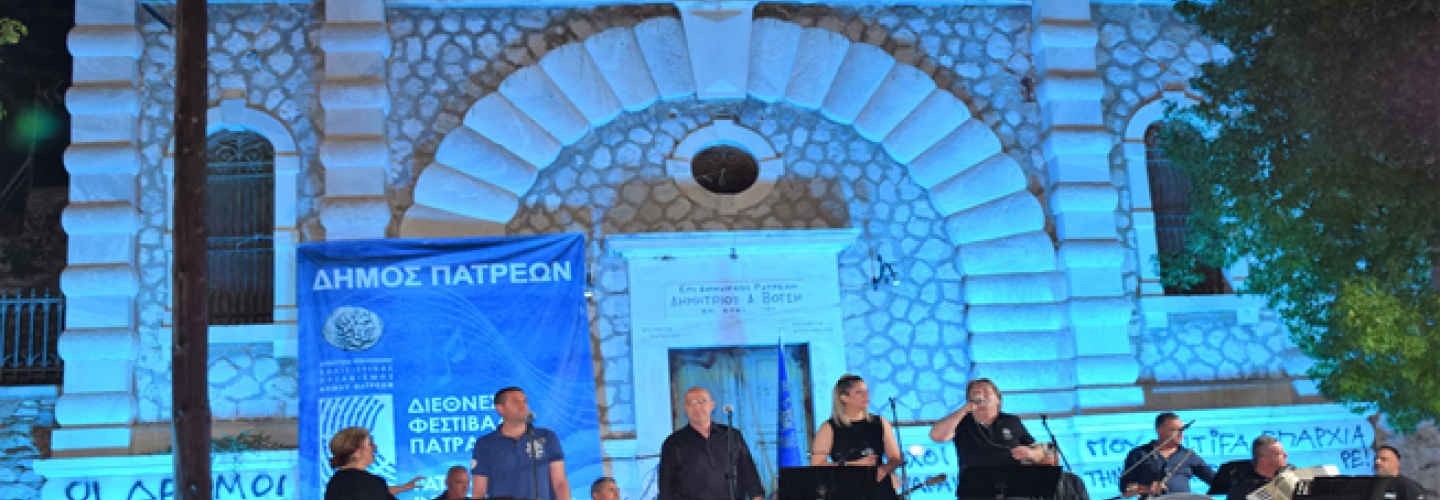 ΕΡΑΣΙΤΕΧΝΙΚΟ ΘΕΑΤΡΟ 1