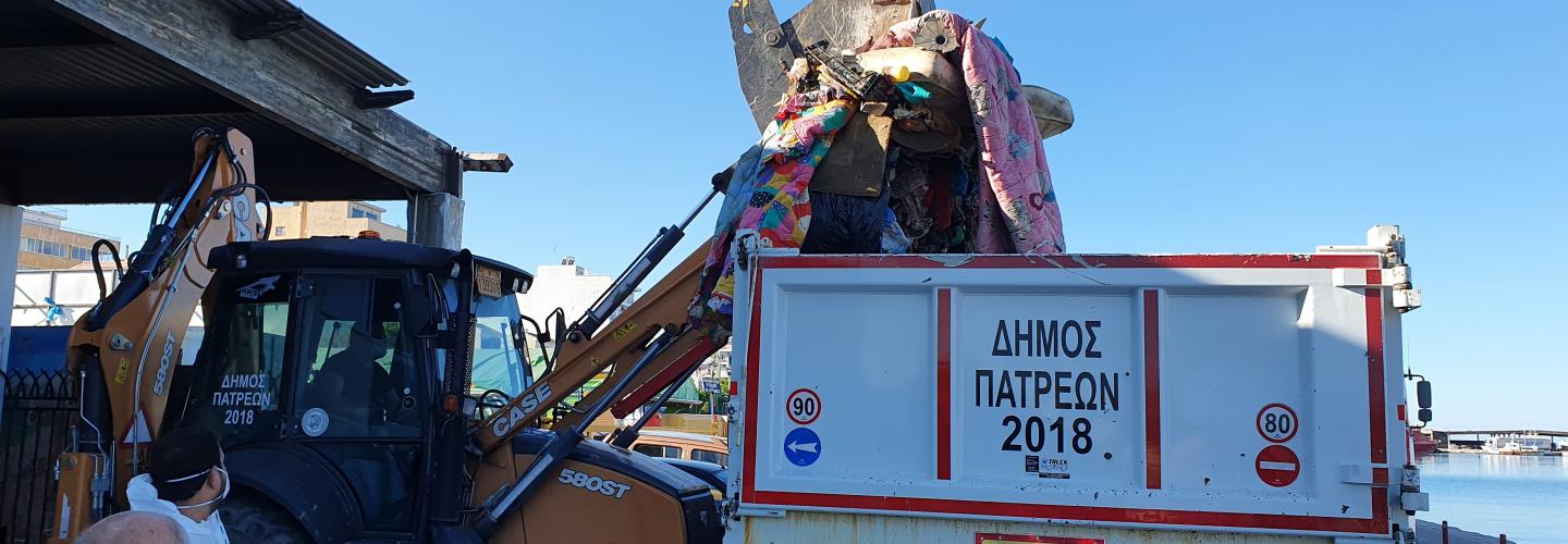 ΚΑΘΑΡΙΣΜΟΣ ΣΤΟ ΜΩΛΟ