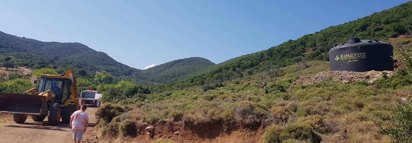 ΔΕΞΑΜΕΝΕΣ ΠΥΡΟΣΒΕΣΗΣ 1