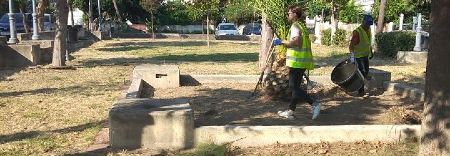 ΚΑΘΑΡΙΣΜΟΣ ΡΙΟ