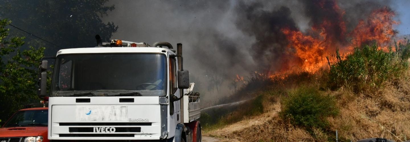 ΠΥΡΚΑΓΙΑ ΣΟΥΛΙ 14