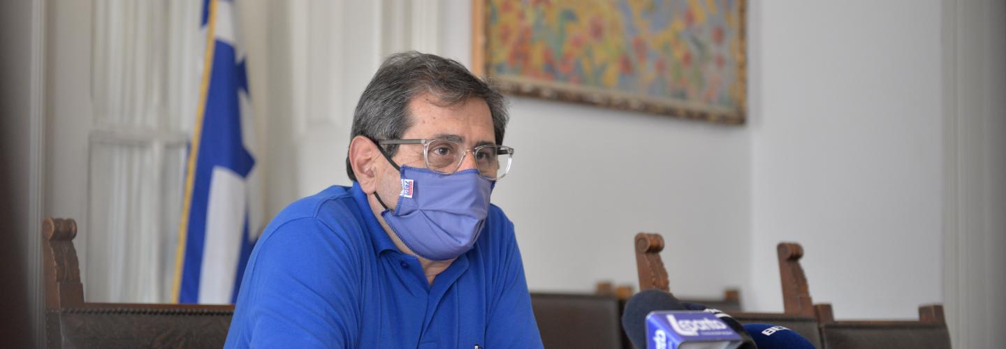 ΔΗΜΑΡΧΟΣ 14-7-2021