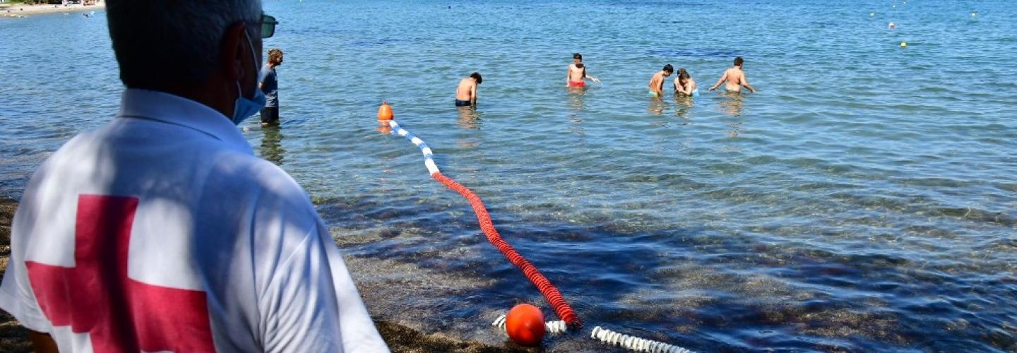 ΗΜΕΡΗΣΙΑ ΠΑΙΔΙΚΗ ΚΑΤΑΣΚΗΝΩΣΗ 1
