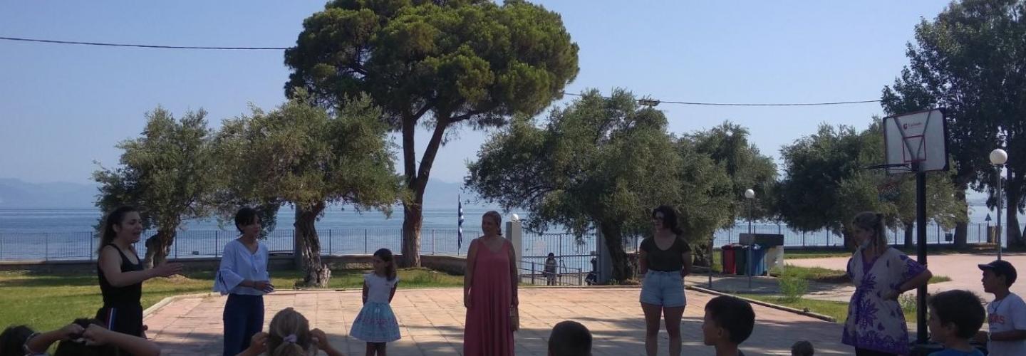 ΚΑΤΑΣΚΗΝΩΣΗ 1