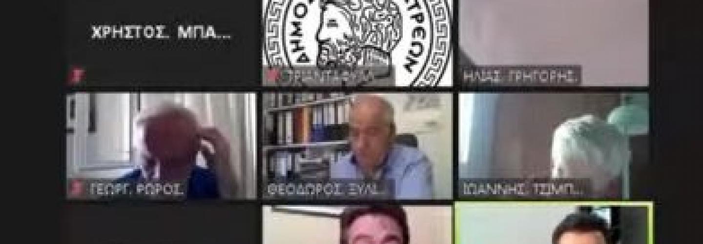 ΣΠΙΡΑΛ ΔΗΜΟΤΙΚΟ ΣΥΜΒΟΥΛΙΟ