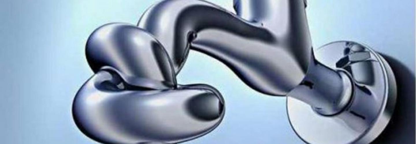 ΔΙΑΚΟΠΗ ΝΕΡΟΥ 1