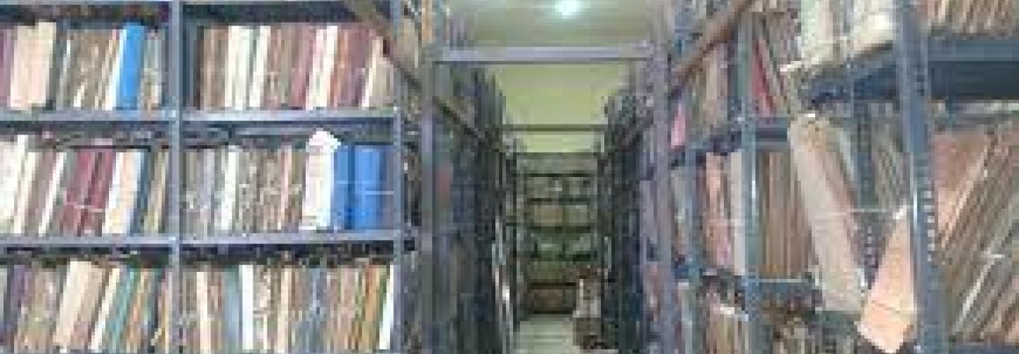 πολεοδομια