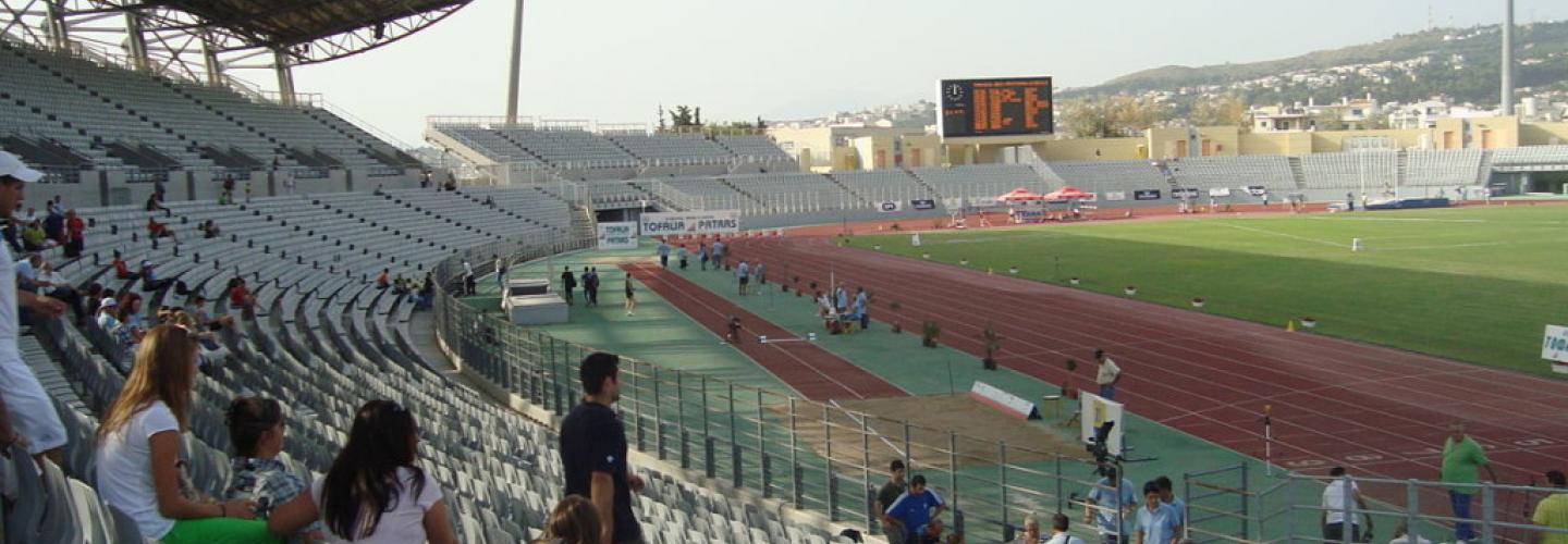 ΑΘΛΗΣΗ ΓΙΑ ΟΛΟΥΣ