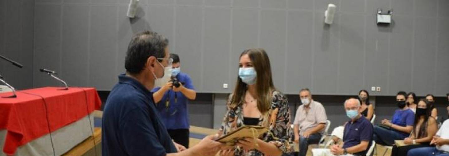 ΛΑΪΚΟ ΦΡΟΝΤΙΣΤΗΡΙΟ