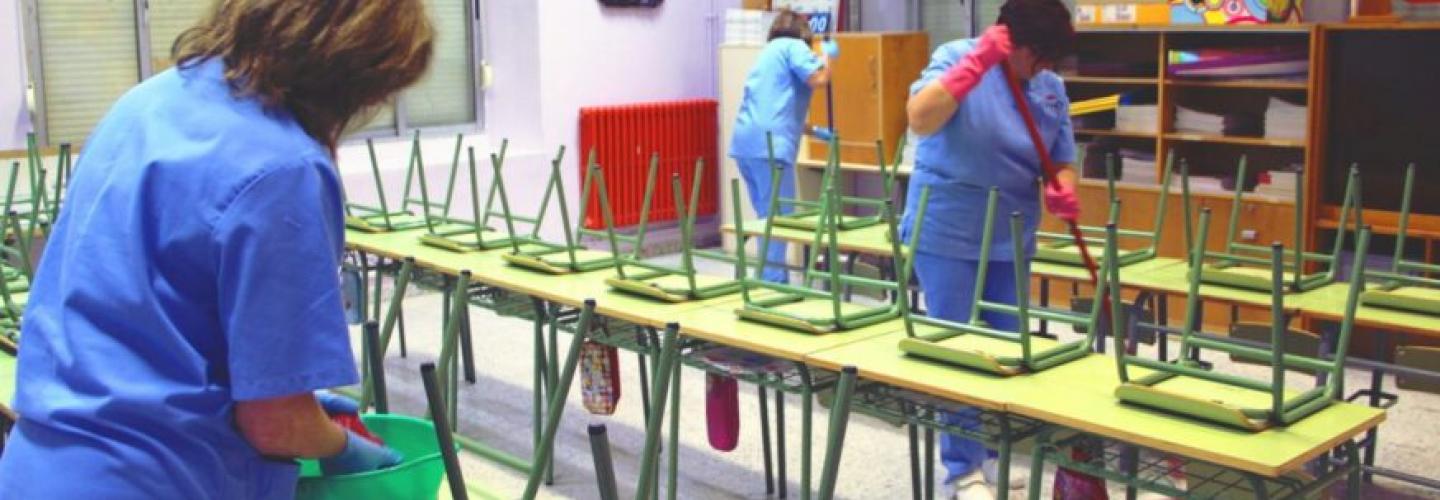 ΣΧΟΛΙΚΕΣ ΚΑΘΑΡΙΣΤΡΙΕΣ