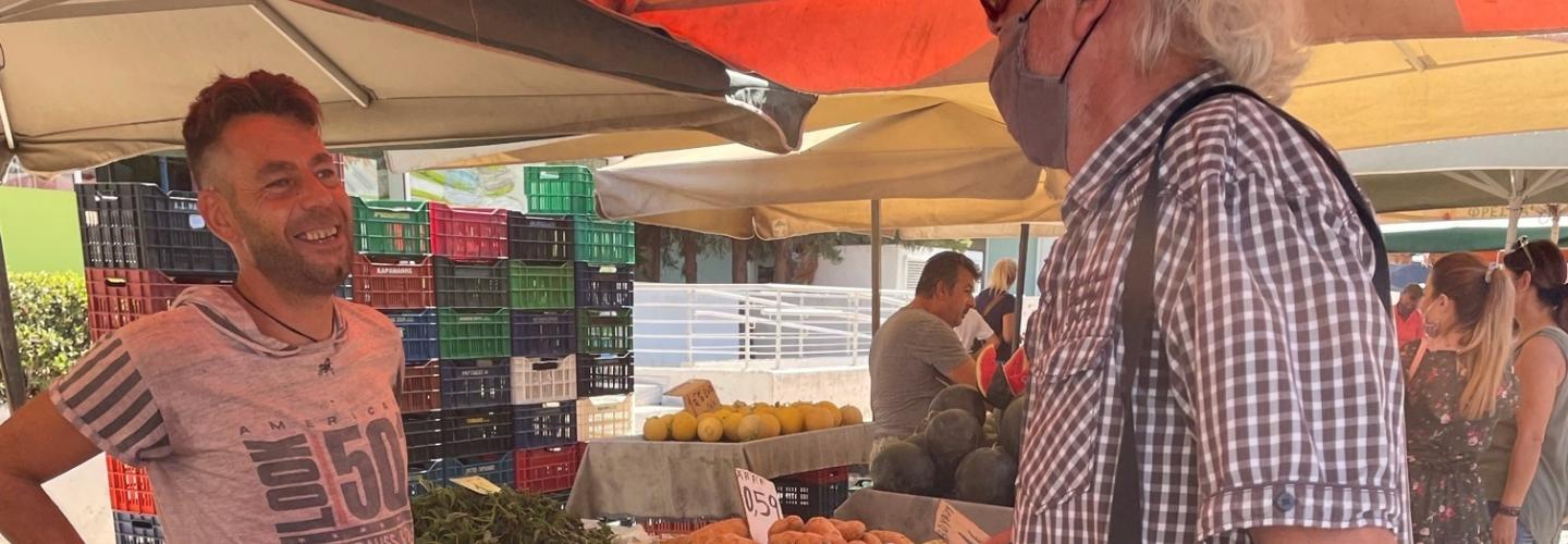 ΛΑΪΚΕΣ ΑΓΟΡΕΣ 1