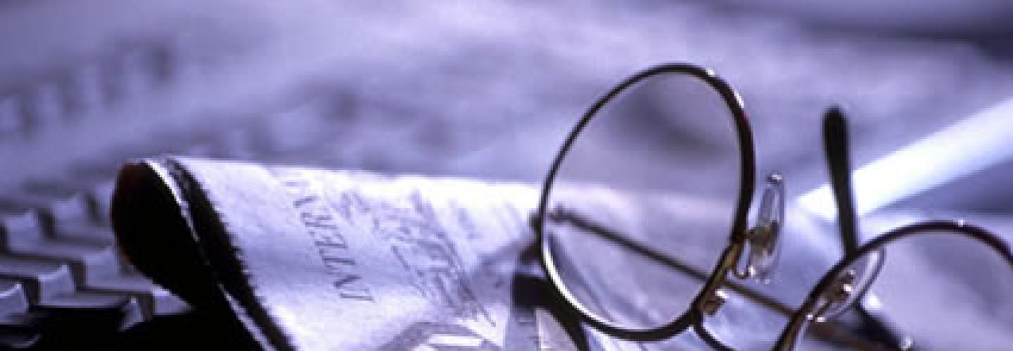 γραφειο τυπου