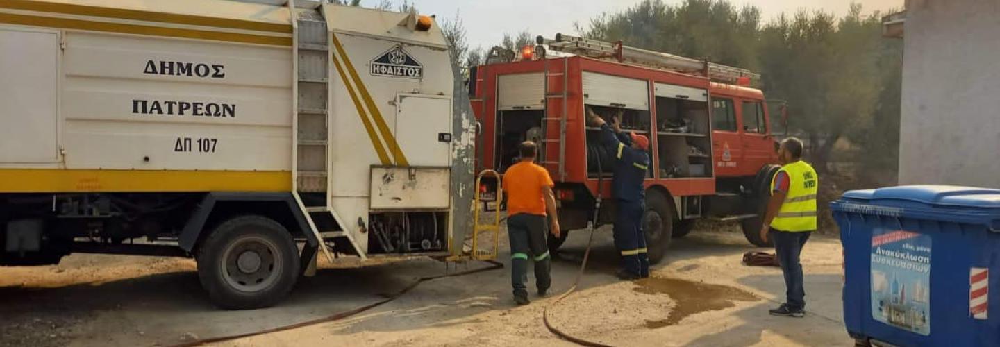 ΦΩΤΙΑ ΛΑΜΠΙΡΙ