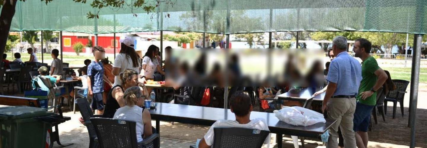 ΚΑΤΑΣΚΗΝΩΣΗ 1