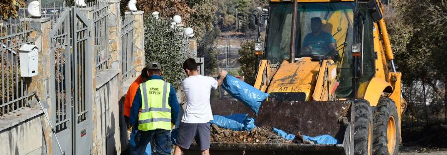 ΚΑΘΑΡΙΣΜΟΣ ΚΑΜΜΕΝΑ