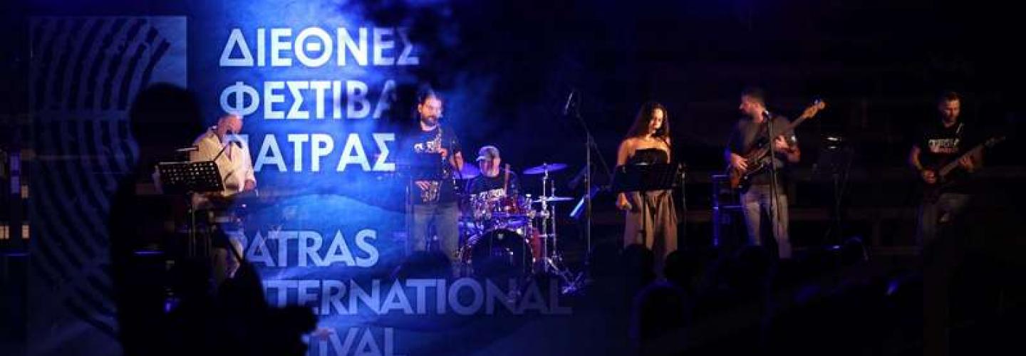 ΠΑΝΣΕΛΗΝΟΣ