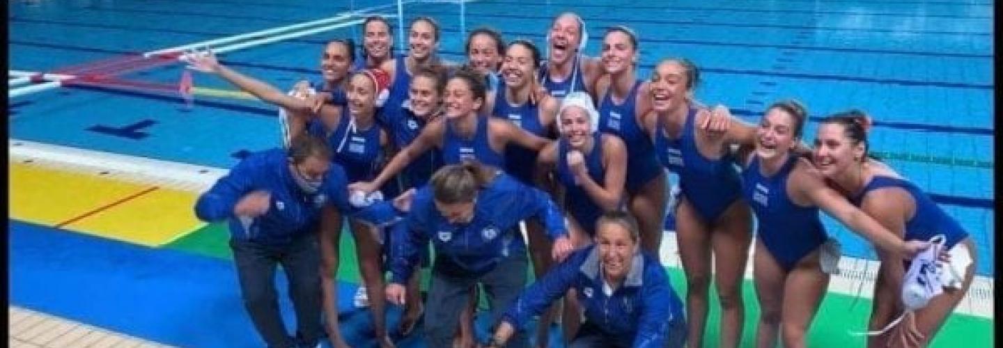 ΕΘΝΙΚΗ ΝΕΑΝΙΔΩΝ ΠΟΛΟ