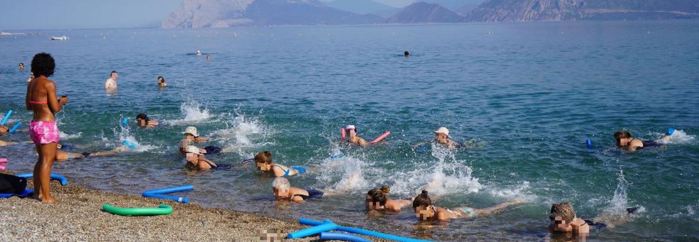 ΑΕΡΟΒΙΚΗ ΠΛΑΖ