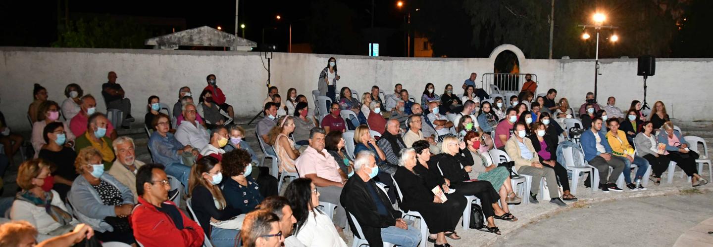 ΘΕΑΤΡΟ ΙΤΕΩΝ