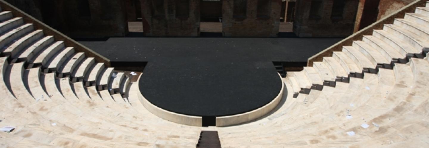 ΑΡΧΑΙΟ ΩΔΕΙΟ - ΣΚΗΝΗ