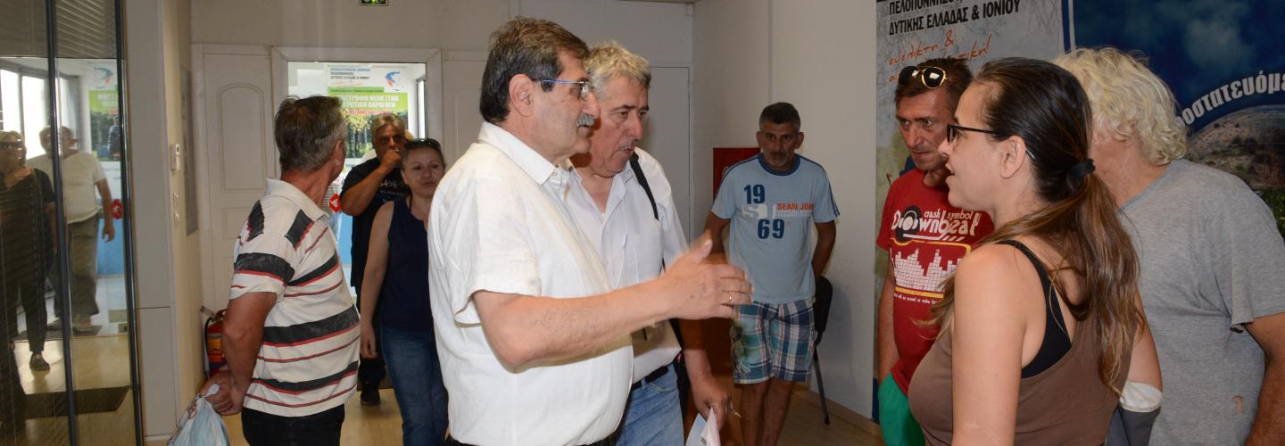 ΔΙΑΜΑΡΤΥΡΙΑ ΓΙΑ ΔΙΑΚΟΠΕΣ ΡΕΥΜΑΤΟΣ