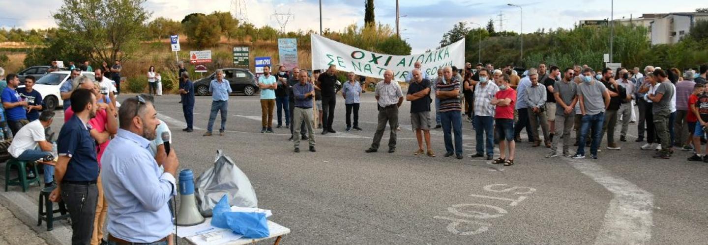 ΛΕΟΝΤΙΟ - ΑΝΕΜΟΓΕΝΝΗΤΡΙΕΣ1