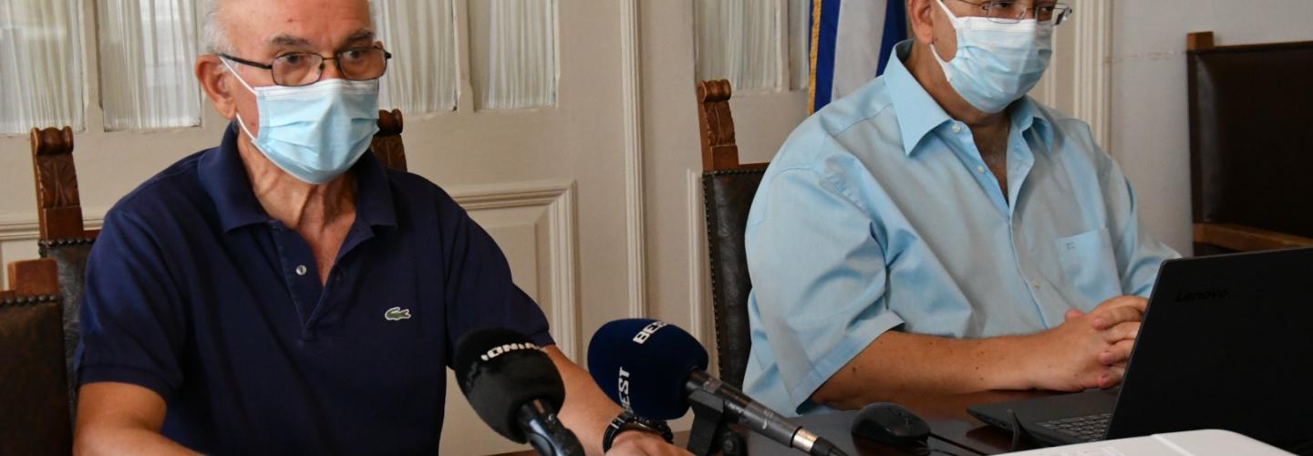 ΑΣΠΡΑΓΚΑΘΟΣ - ΓΑΝΟΣ