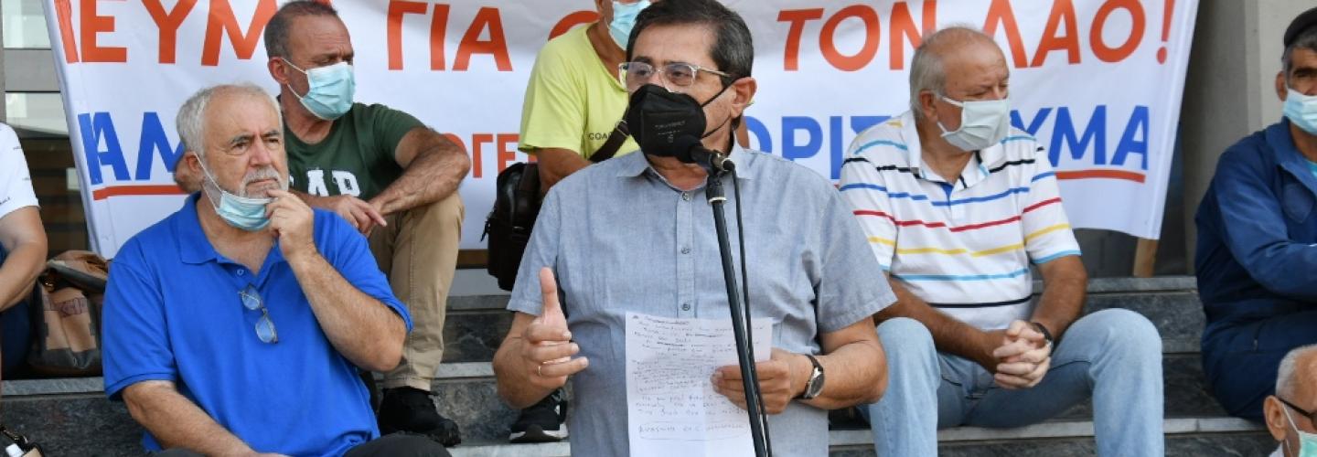 ΣΥΓΚΕΝΤΡΩΣΗ ΔΕΗ 1