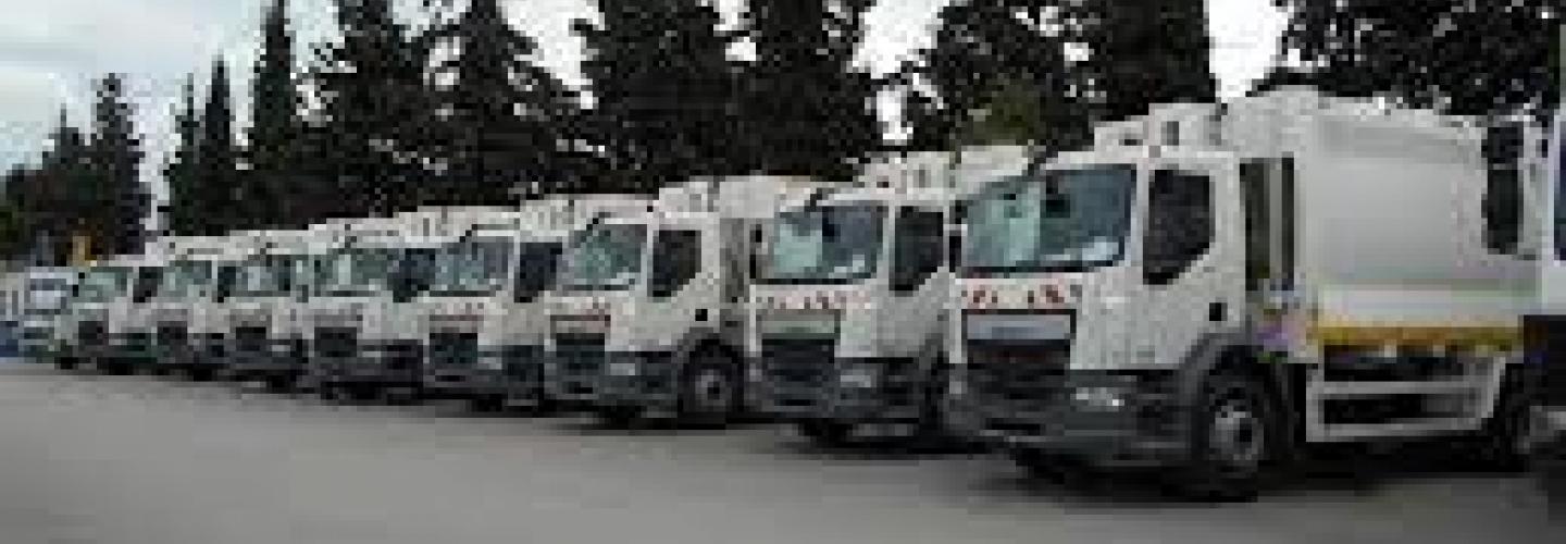 τμημα κίνησης οχηματων