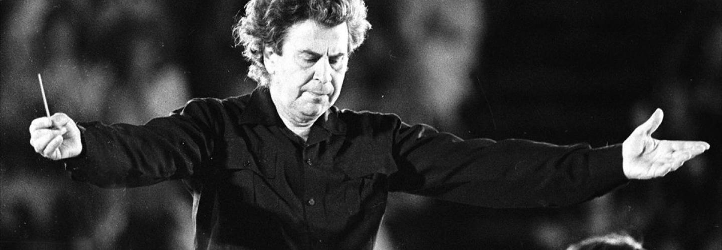 ΜΙΚΗΣ ΘΕΟΔΩΡΑΚΗΣ