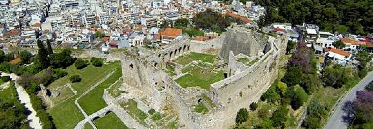 ΠΕΡΙΟΧΗ ΚΑΣΤΡΟΥ