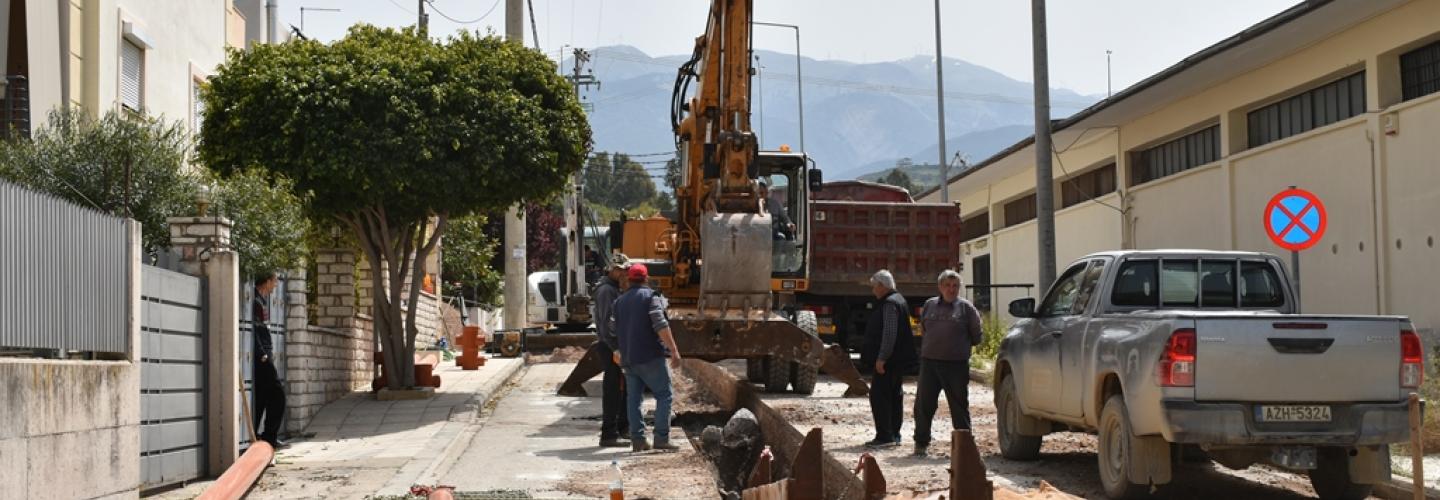 ΕΡΓΟ ΑΠΟΧΕΤΕΥΣΗΣ