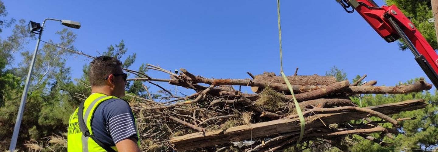 ΚΑΘΑΡΙΟΤΗΤΑ