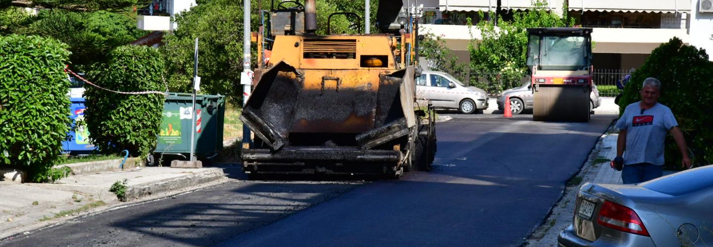 ΑΣΦΑΛΤΟΣΤΡΩΣΗ