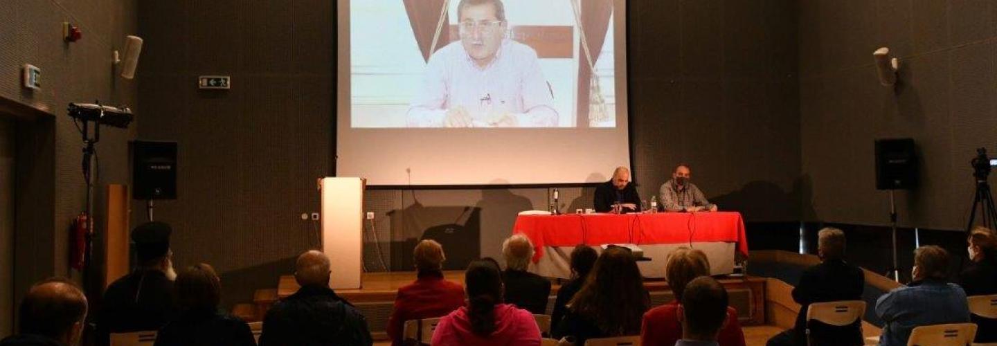 ΗΜΕΡΙΔΑ ΓΙΑ 1821