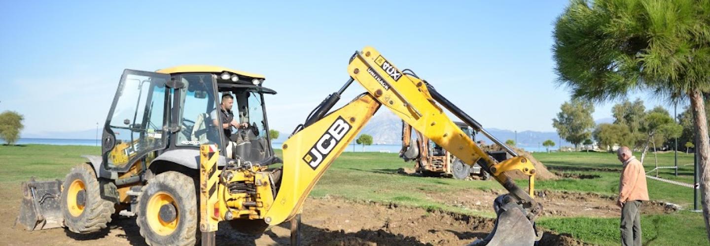 ΠΑΙΔΙΚΟ ΠΑΡΚΟ