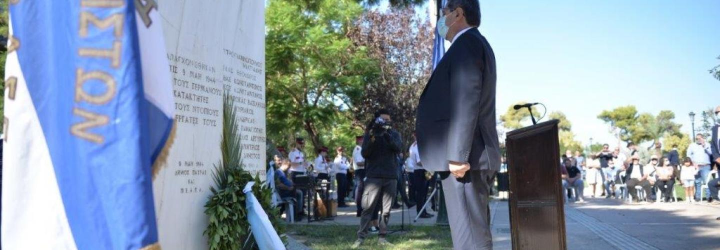 ΔΗΜΑΡΧΟΣ ΑΠΕΛΕΥΘΕΡΩΣΗ