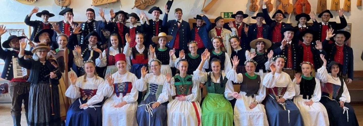 ΧΟΡΕΥΤΙΚΟ ΓΕΡΜΑΝΙΚΟ