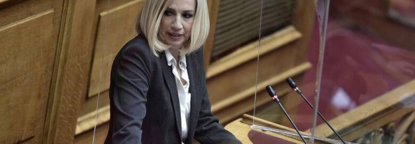 ΦΩΦΗ ΓΕΝΝΗΜΑΤΑ