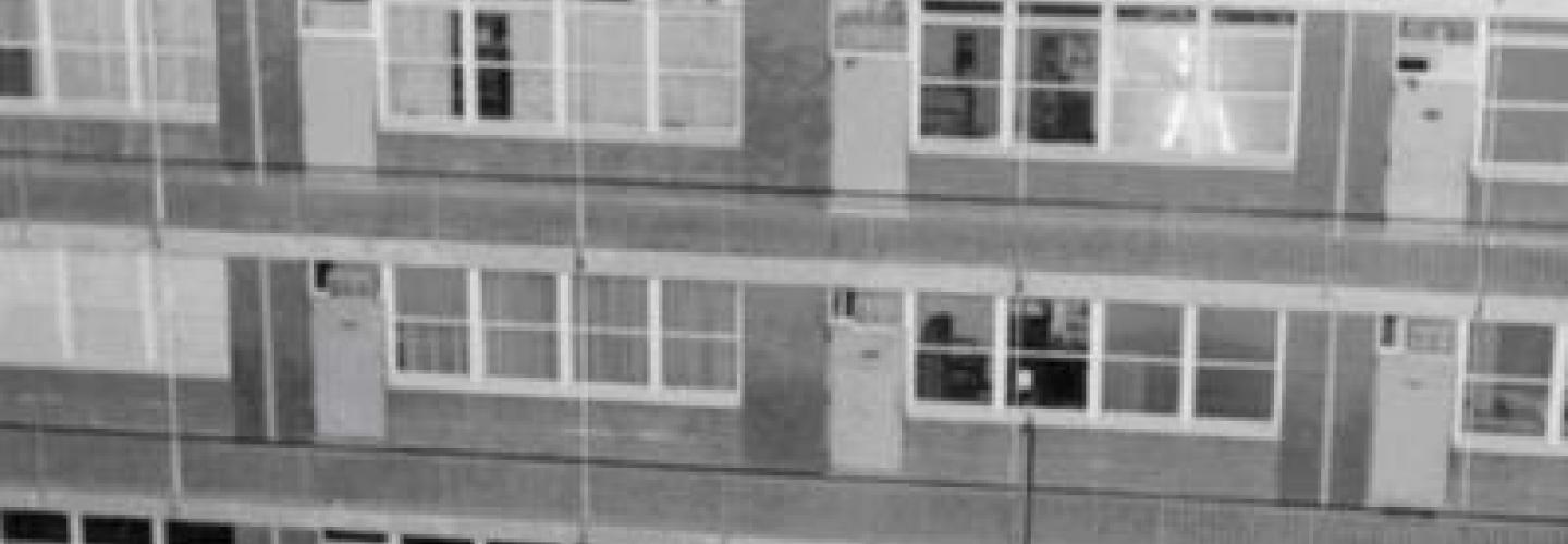 ΠΑΤΡΑ 1973 ΠΑΡΑΡΤΗΜΑ